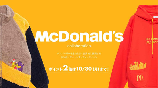 McDonald’s x Graniph : La Collab Streetwear qui Ressuscite les Années 90